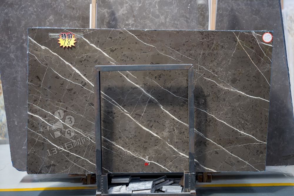 特價大理石