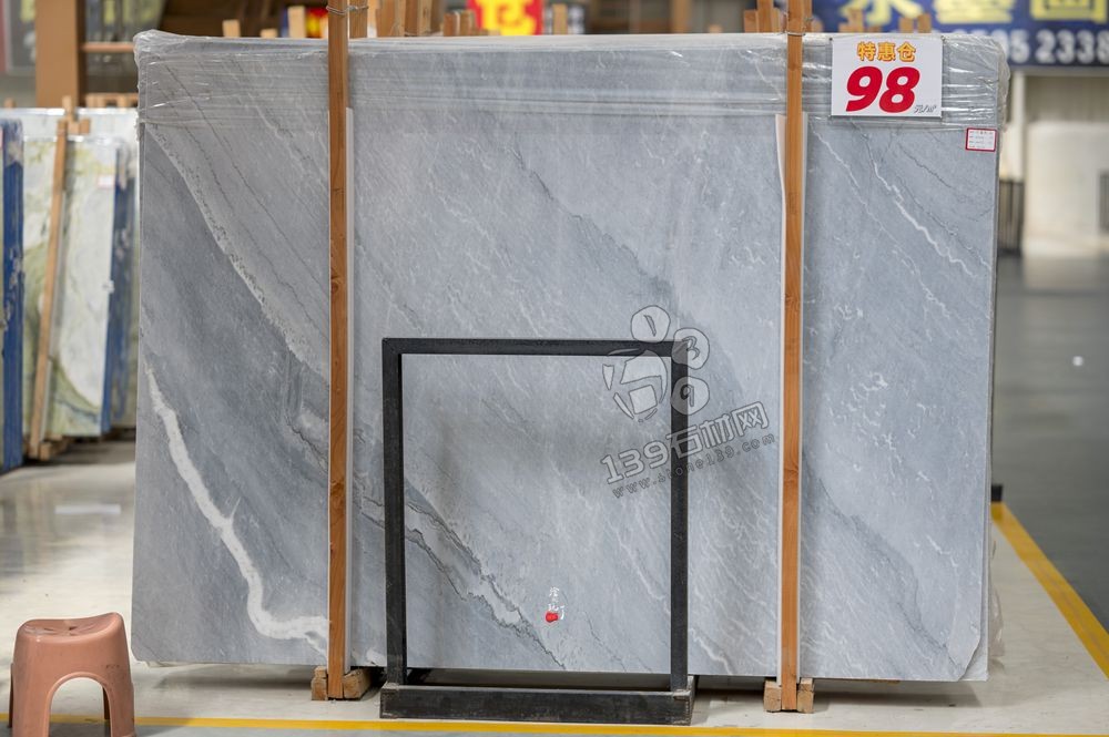 特價大理石