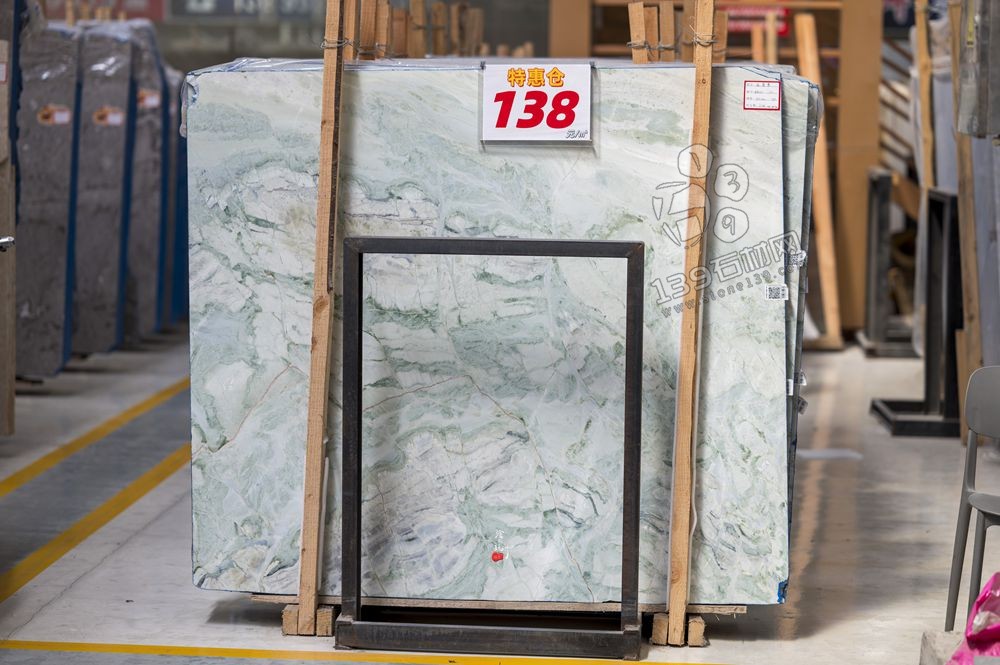 特價大理石