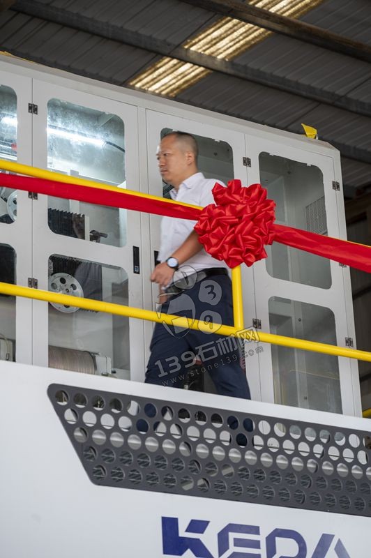 慧海石業工廠:KEDA 線鋸開機,全新啟航!