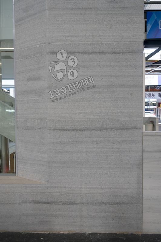 意大利藍木紋大理石 