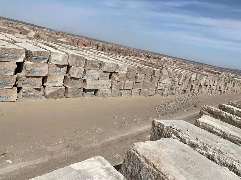 新疆卡拉麥里金