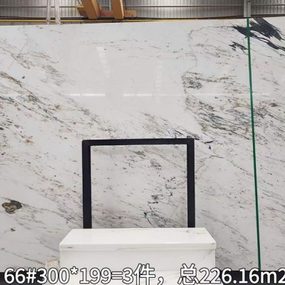 東方魚肚白～特價撿漏