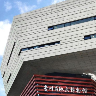 貴州復合板應用案例