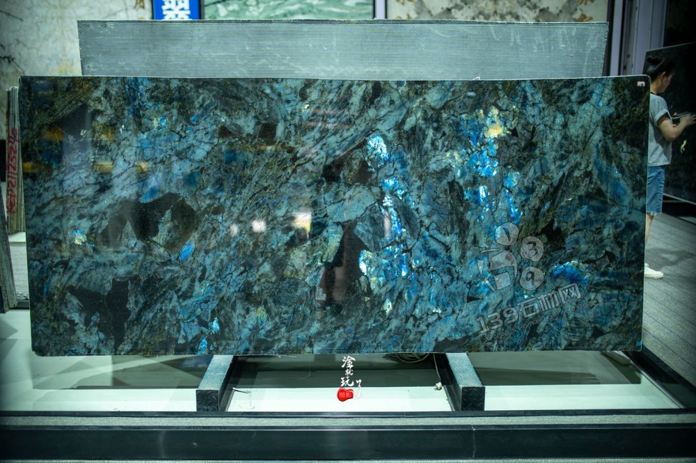 宇宙星河凝固于石-馬達加斯加進口天然藍翡翠奢石