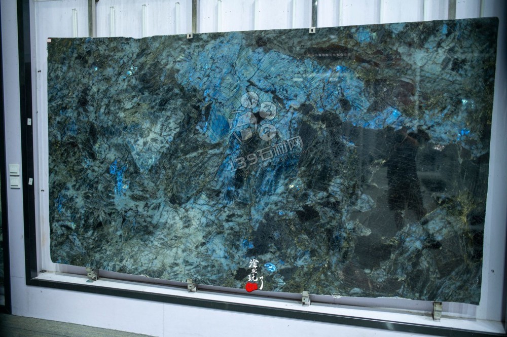 宇宙星河凝固于石-馬達加斯加進口天然藍翡翠奢石