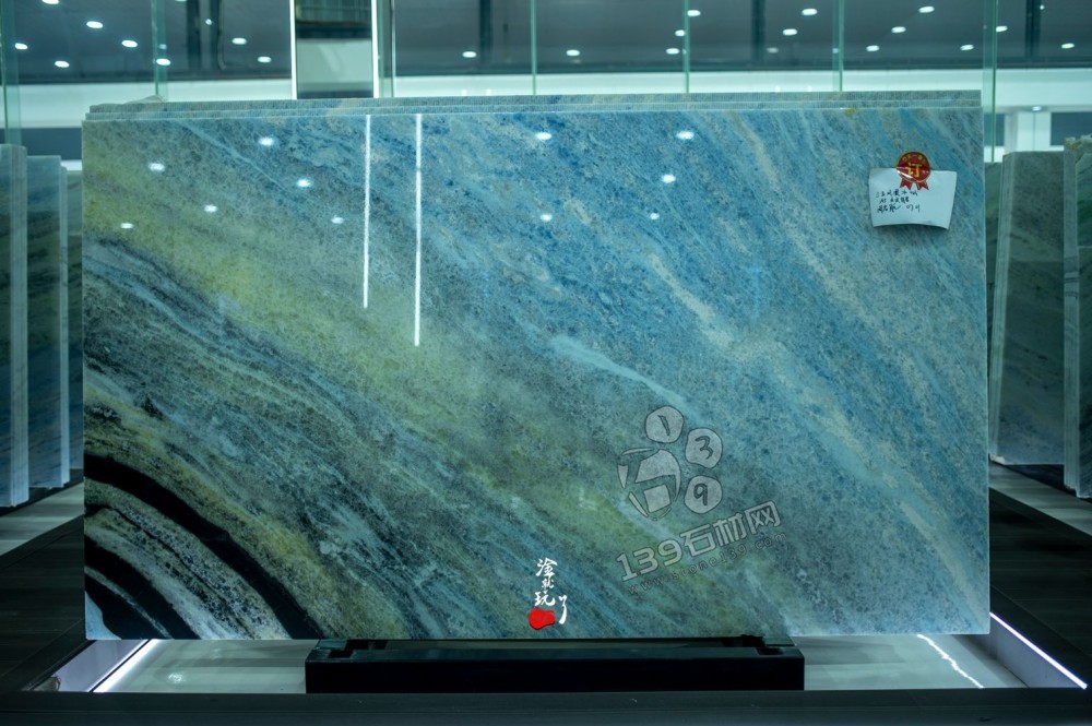 巴西藍(lán)水晶白水晶