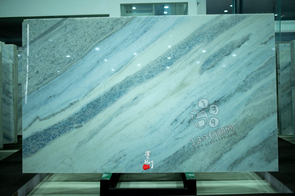 巴西藍(lán)水晶白水晶