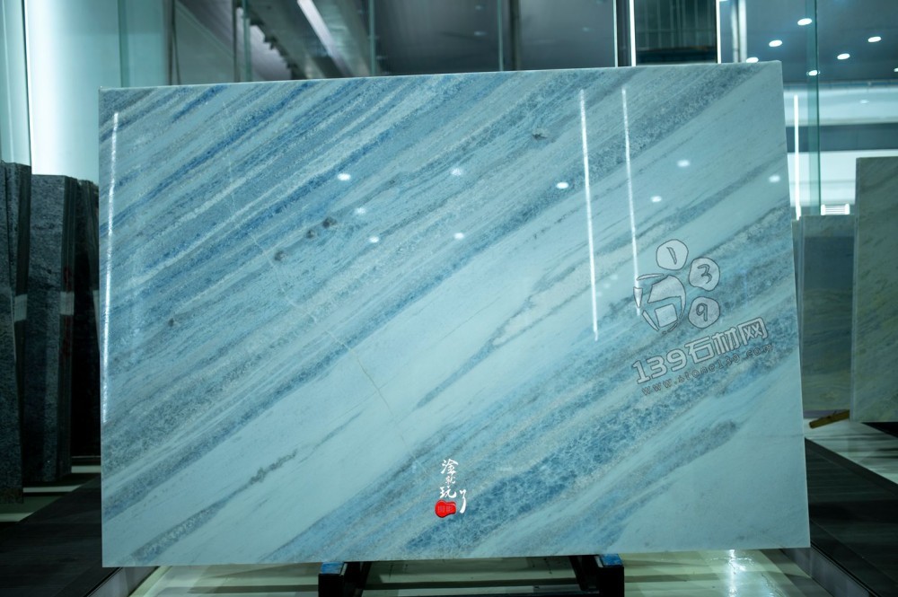 巴西藍(lán)水晶白水晶