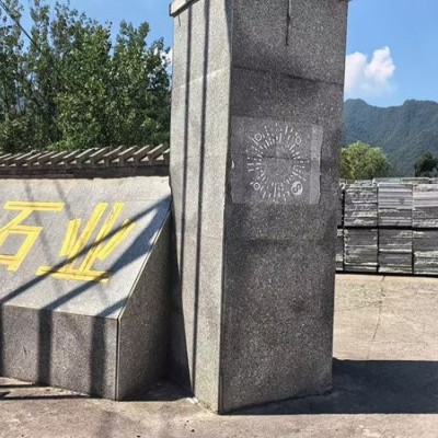 河南內鄉梨花白工廠大門門頭