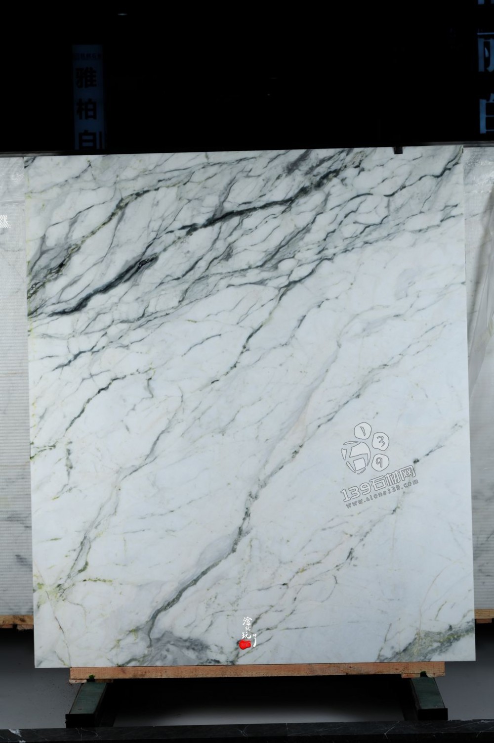 國產水墨魚肚白大理石 （極致平替進口魚肚白）