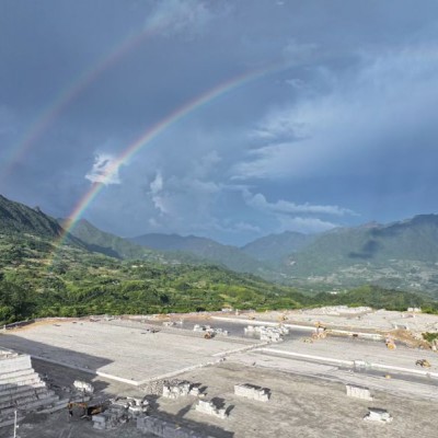 浙江遂昌紅礦山